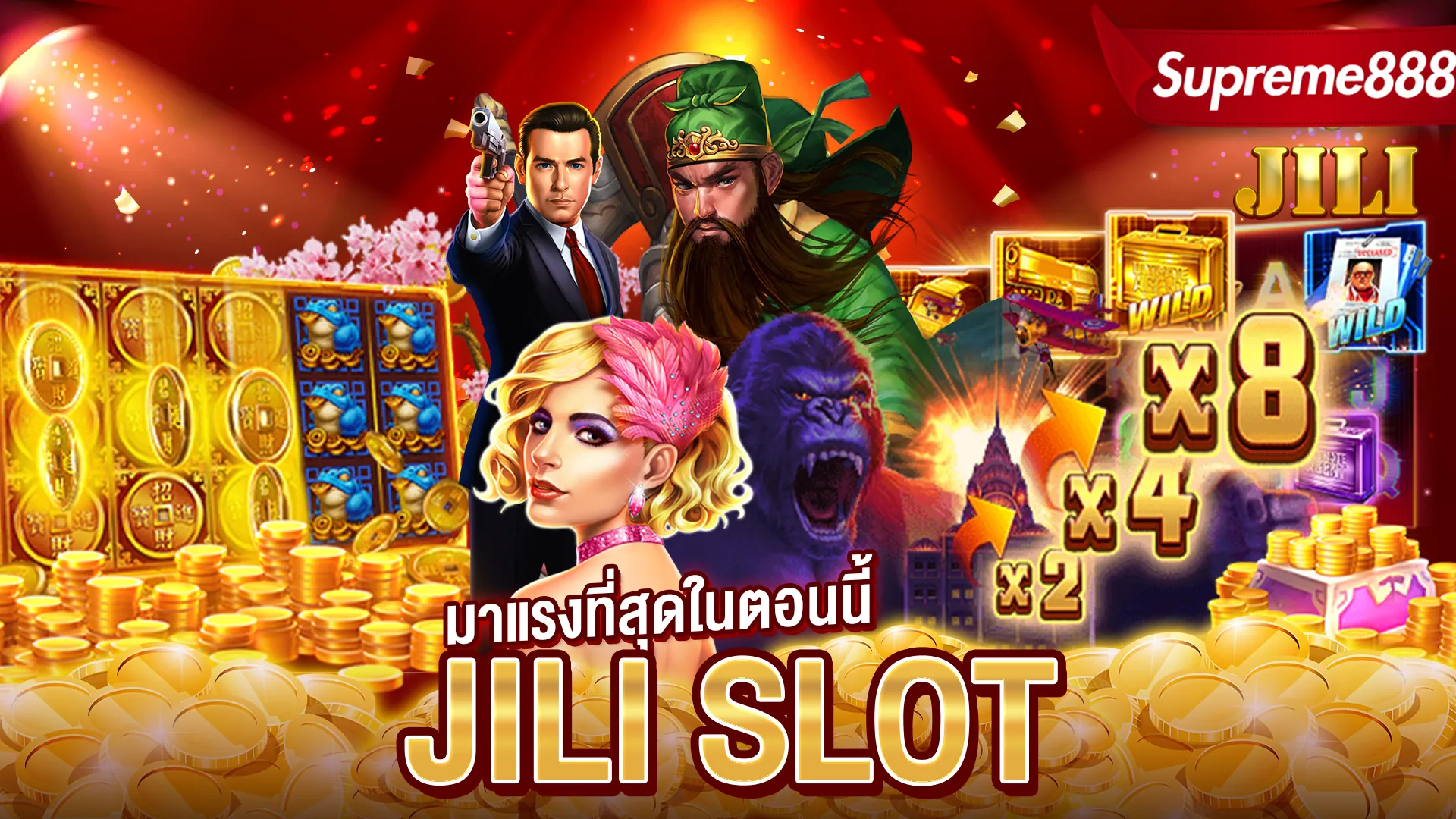 ตัวอย่างหมวดเกมสล็อตบนมือถือ