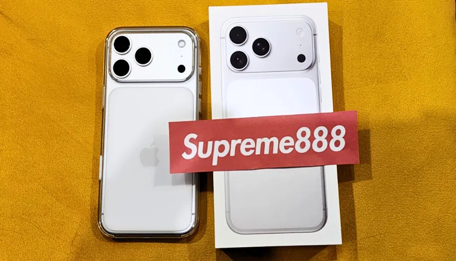 iPhone-17-real-reward-UPPA88-lucky-wheel